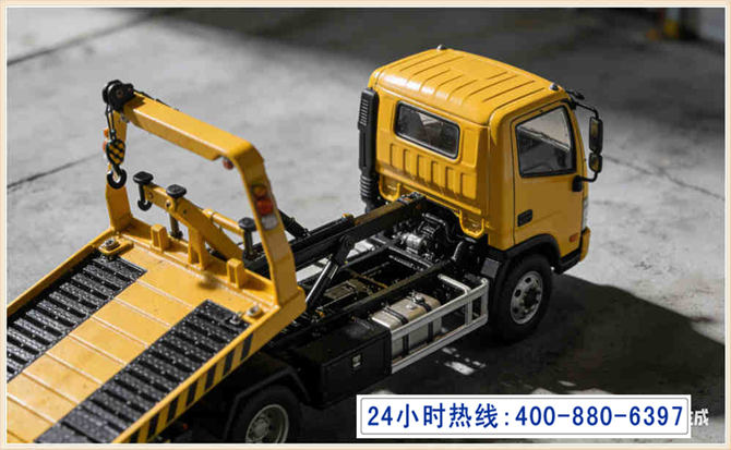 长乐区道路脱困救援电话 (5).jpg