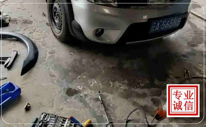 长乐区汽车中途维修